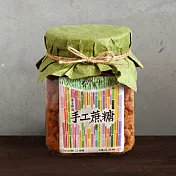 【台灣原味】阿里山文火手工蔗糖(180g)