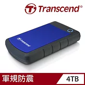 創見 StoreJet 25 H3 4TB USB3.1 2.5吋行動硬碟海軍藍