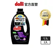 【dalli德國達麗】深色及毛料洗衣精1.1L