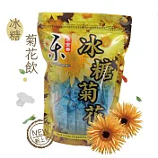 【樂金香】台灣手工養生黑糖茶磚（冰糖菊花）(420g/包)