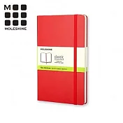 MOLESKINE 經典紅色硬殼筆記本 (L型) -點線