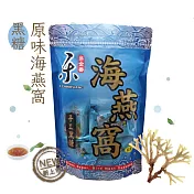 【樂金香】台灣手工養生黑糖茶磚（黑糖海燕窩）(420g/包)
