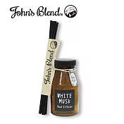 日本John’s Blend擴香-白麝香140ML