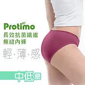 瑪榭 (台灣製) 薄感無縫抗菌三角褲-中低腰M紫紅