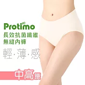 瑪榭 (台灣製)薄感無縫抗菌三角褲-中高腰L米白