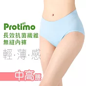 瑪榭 (台灣製)薄感無縫抗菌三角褲-中高腰M淺藍