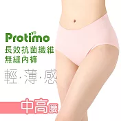 瑪榭 (台灣製)薄感無縫抗菌三角褲-中高腰M淺粉