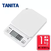 【TANITA】超薄電子料理秤-白色KJ114(1kg) 公司貨