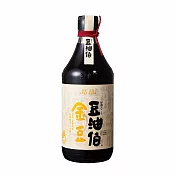 豆油伯 金豆釀造醬油500ml