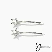 【SJ】迷你閃耀流星造型線夾/一字夾(兩色)-銀色2入