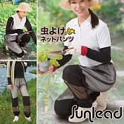 Sunlead 防蚊蟲。透氣涼感紗網長褲 (黑色)