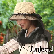 Sunlead 防蚊蟲。加長型紗網面罩防曬護頸 (黑色)
