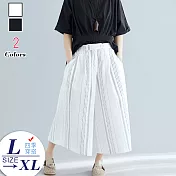 古希臘條紋棉麻大寬褲