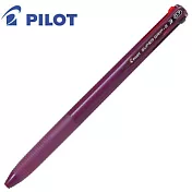 PILOT超級G多色筆0.7酒紅桿