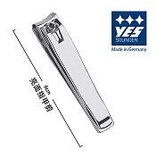 【YES 德悅氏】德國製造精品 指甲剪亮面(8cm)