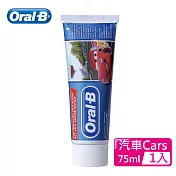 歐樂B-兒童牙膏75ml-Cars 1入