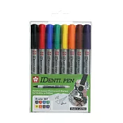 【SAKURA】IDenti-Pen雙頭油性筆8色組