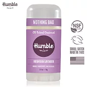 【Humble】水晶體香膏 70g 純薰衣草
