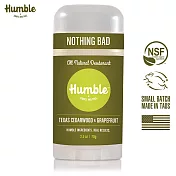 【Humble】水晶體香膏 70g 雪松&葡萄柚