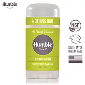 【Humble】水晶體香膏 70g 佛手柑&甜薑