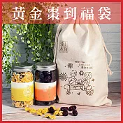 【梁山水泊】黃金棗到福袋