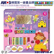 韓國AMOS 10色DIY玻璃彩繪膠10.5ML(臺灣總代理公司貨) 公主女孩吊飾