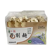 【花蓮市農會】有機十穀刀削麵375g/包