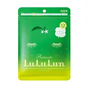 LuLuLun九洲限定-橙果香氣-7入