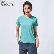 ADISI 女輕量消臭圖騰超透氣排汗衣AL1911021 (S-2XL) / 吸濕快乾、輕薄透氣、彈力S孔雀藍
