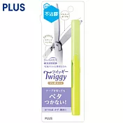 PLUS不沾膠攜帶式筆型剪刀萊姆綠