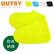 【OUTSY嚴選】戶外防水防雨便攜矽膠鞋套M黃