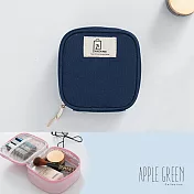 Apple Green 3C Cubic方塊包(海軍藍)