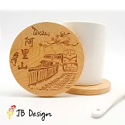 《JB Design》檜木杯墊 - 阿里山櫻花