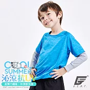 GIAT 兒童超彈力防曬降溫沁涼袖套迷霧灰