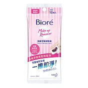 Biore 蜜妮 頂級深層卸妝棉 水嫩保濕型 攜帶包 10片