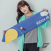 GIAT 品牌運動毛巾洛克街籃款