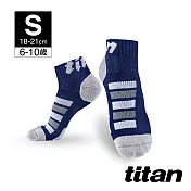 【titan】太肯 功能慢跑襪 2s　S 藍/竹炭