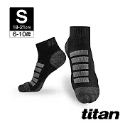 【titan】太肯 功能慢跑襪 2s　S 黑/竹炭