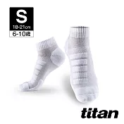 【titan】太肯 功能慢跑襪 2s S 白