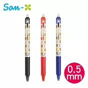 【日本正版授權】拉拉熊 擦擦原子筆 0.5mm 擦擦筆 日本製 懶懶熊 Rilakkuma San-X -黑色款