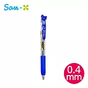 【日本正版授權】拉拉熊 鋼珠筆 0.4mm 日本製 水性筆/原子筆 懶懶熊 Rilakkuma SARASA CLIP -藍色款