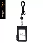 珠友 識別證套組/附伸縮吊環/工作證套/票卡夾/萬用票夾/卡套(直式)-do it now01.黑