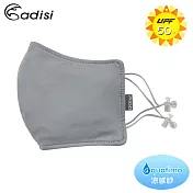 ADISI 銅纖維消臭抗UV立體剪裁口罩AS19040 / 城市綠洲專賣(涼感紗、吸濕排汗、抗紫外線、抗菌、通勤)中灰/F