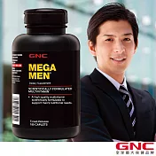GNC健安喜 美佳男複方維他命180錠(鋅/B群/南瓜籽油/蕃茄紅素)