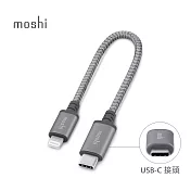 Moshi Integra™ 強韌系列USB-C to Lightning 耐用充電/傳輸編織線(0.25 公尺)鈦灰
