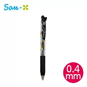 【日本正版授權】拉拉熊 鋼珠筆 0.4mm 日本製 水性筆/原子筆 懶懶熊 Rilakkuma SARASA CLIP -黑色款
