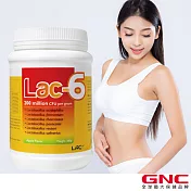 GNC健安喜 LAC 益淨暢乳酸菌顆粒300G(益生菌/益菌生/木寡糖)