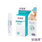 【安適康AnsCare 】蕾寧皙卡疤痕護理矽膠筆 除 疤筆 去疤筆 4g