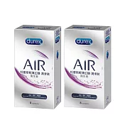 Durex杜蕾斯 輕薄幻隱潤滑衛生套(8入/裝) 2入組