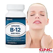 GNC健安喜 維生素B12 500食品錠100錠